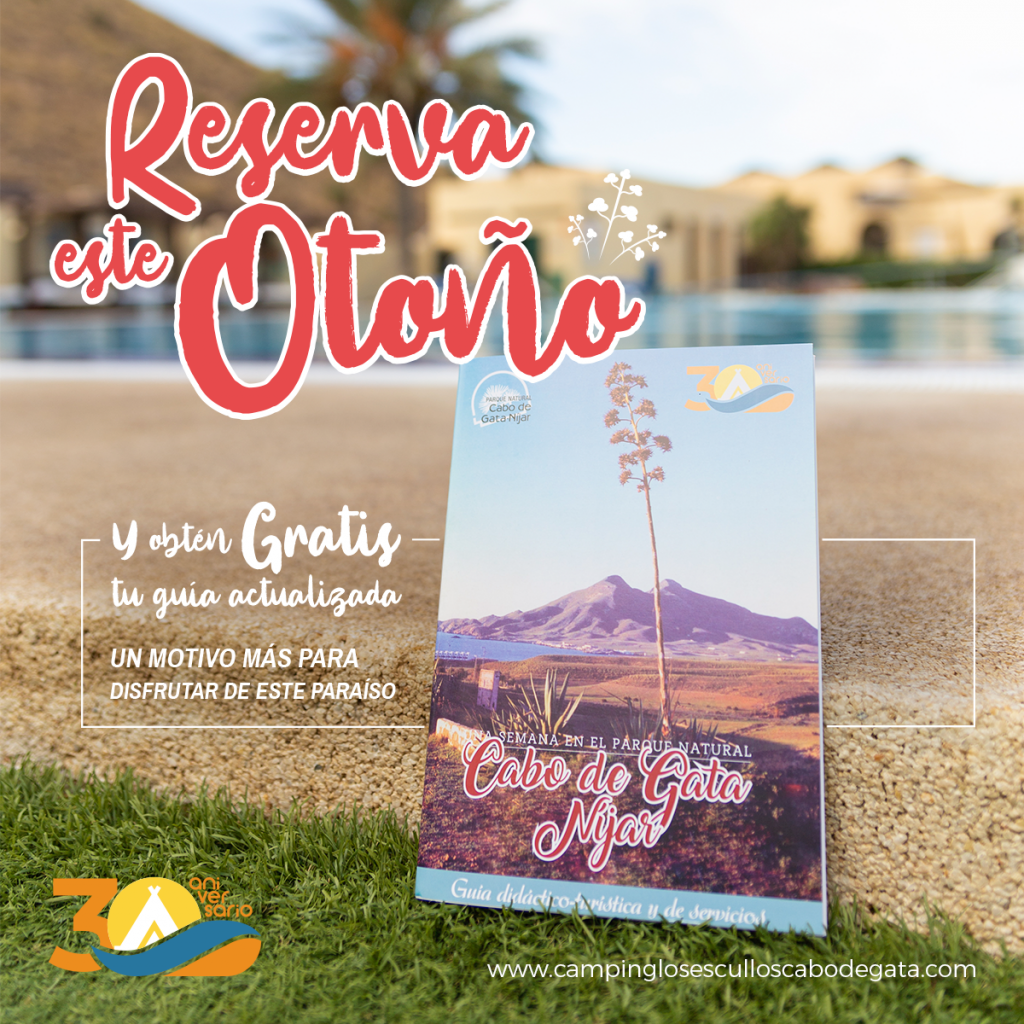 Reeditamos una guía con 7 magníficos itinerarios para descubrir Cabo de Gata por nuestro 30 aniversario